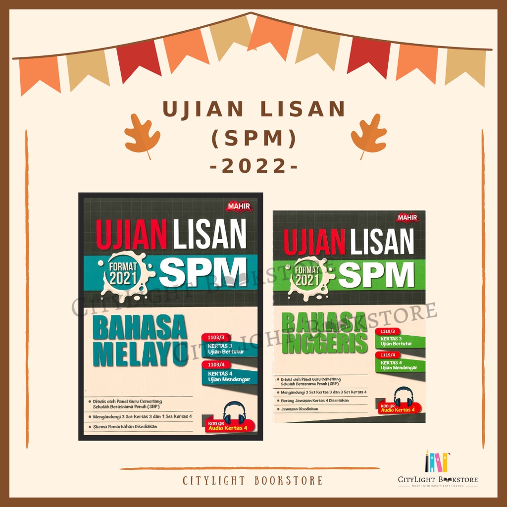 Citylight Buku Latihan Ujian Lisan Spm Shopee Malaysia