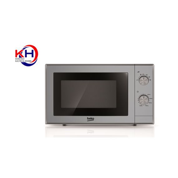 Beko Freestanding Microwave Oven 20L - MOC20100S