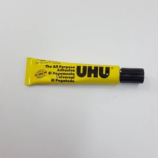 Unduh 580 Gambar Gam Uhu Terbaik HD