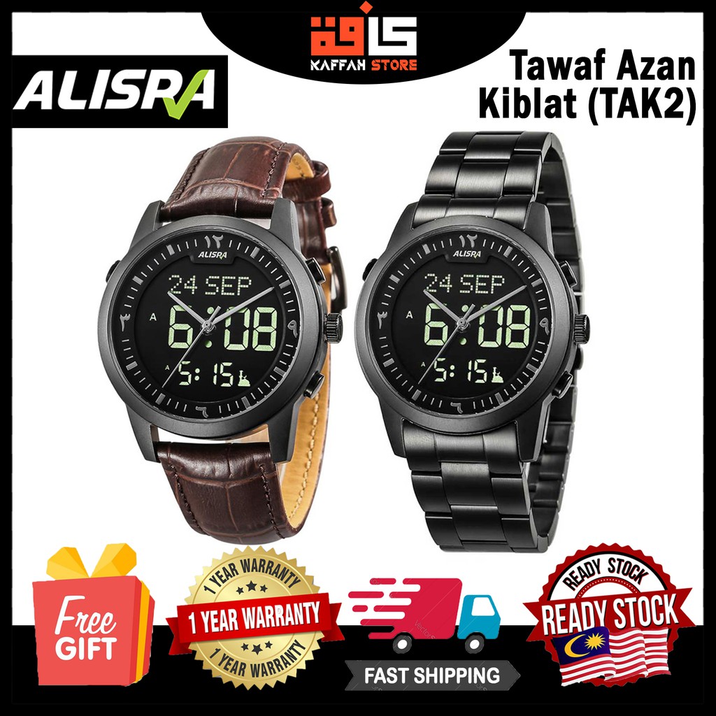 Prices And Promotions Nov 2021 Shopee Malaysia