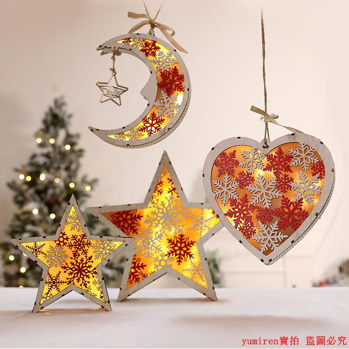 Christmas Decorations Heart Shaped Lights Wooden Christmas Tree
