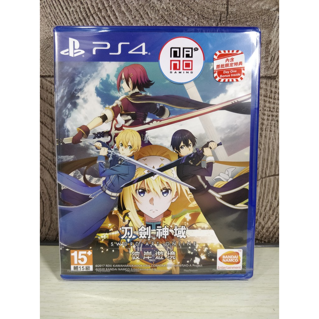 Ps4 Sword Art Online Alicization Lycoris R3 Chi 刀剑神域彼岸游境 R3 中文版 Shopee Malaysia