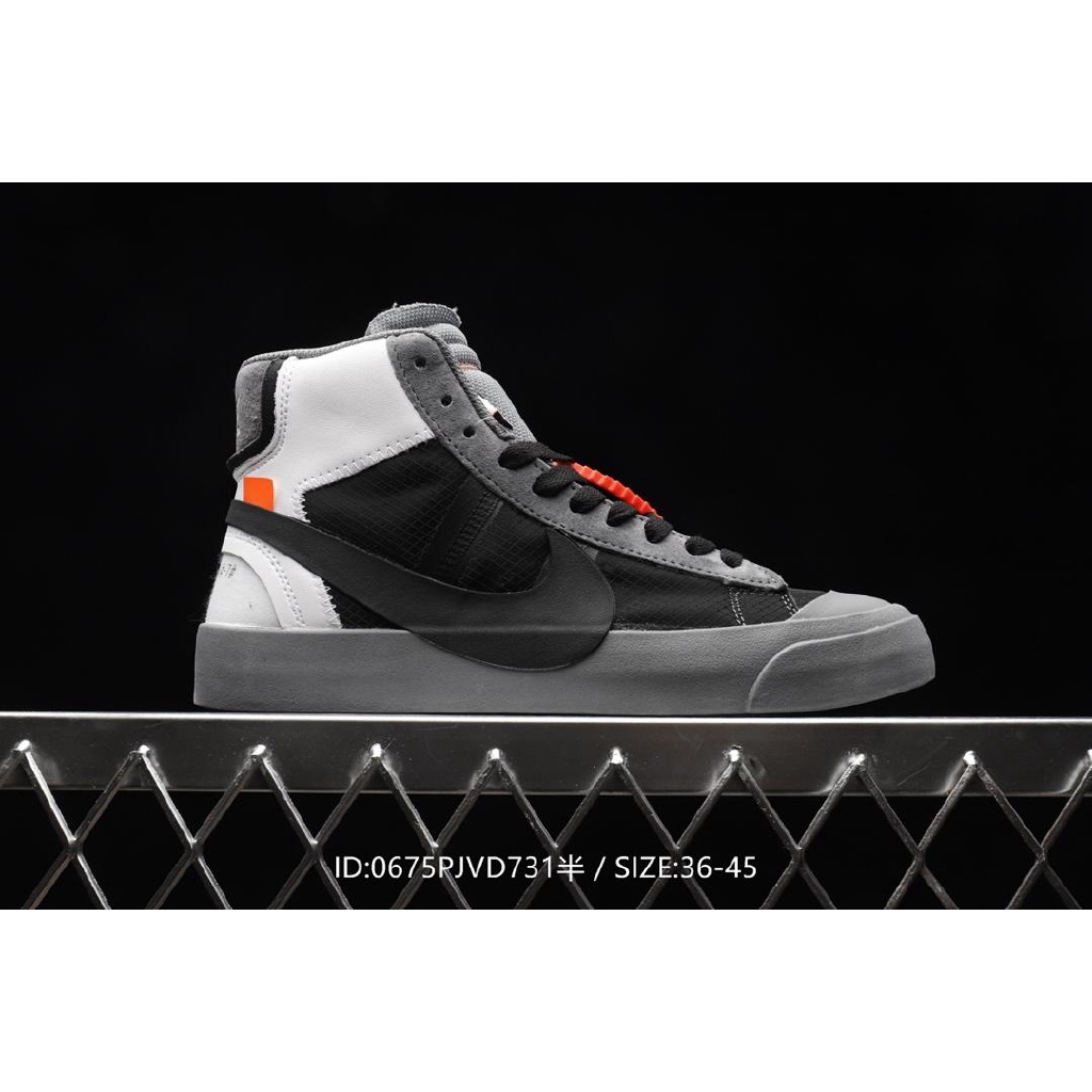 off white trailblazer