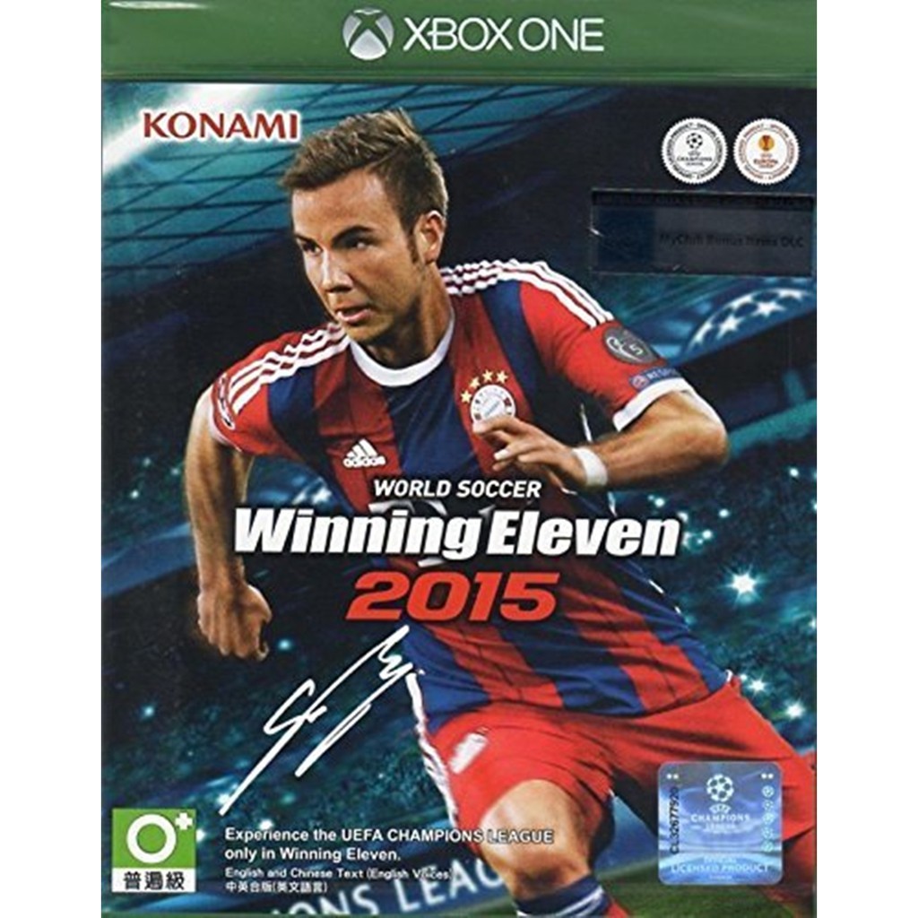 Xbox One World Soccer Winning Eleven 15 English New Shopee Malaysia