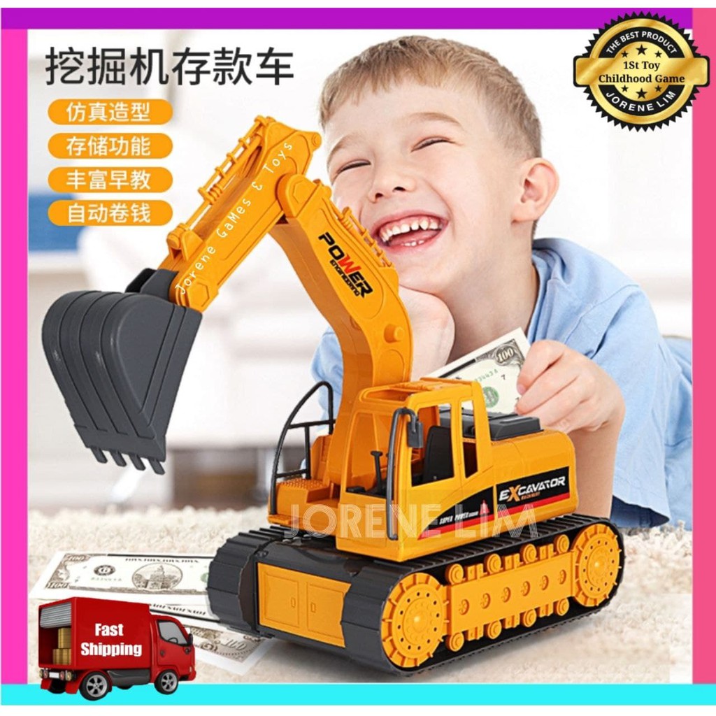 Trucks ATM Machine money safe Tabung Simpanan Safe Box password Simpanan Syiling智能挖掘机存钱罐/带音乐灯光/歌曲/故事/仿指纹识别/自动感应卷钱系统/密码保护
