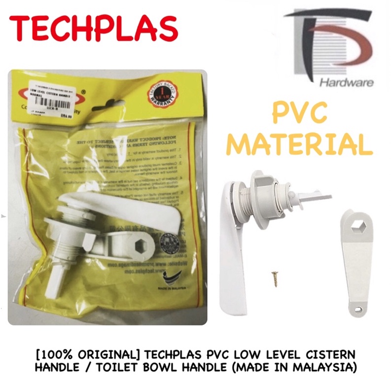 [100 ORIGINAL] TECHPLAS PVC LOW LEVEL CISTERN HANDLE / TOILET BOWL