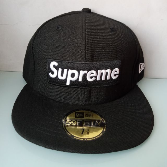supreme full cap