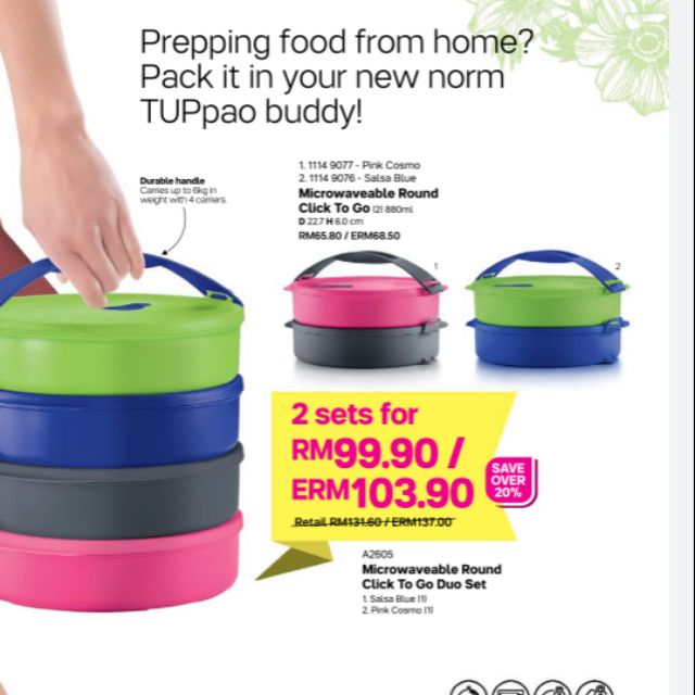 Tupperware Microwaveable Round Click To Go