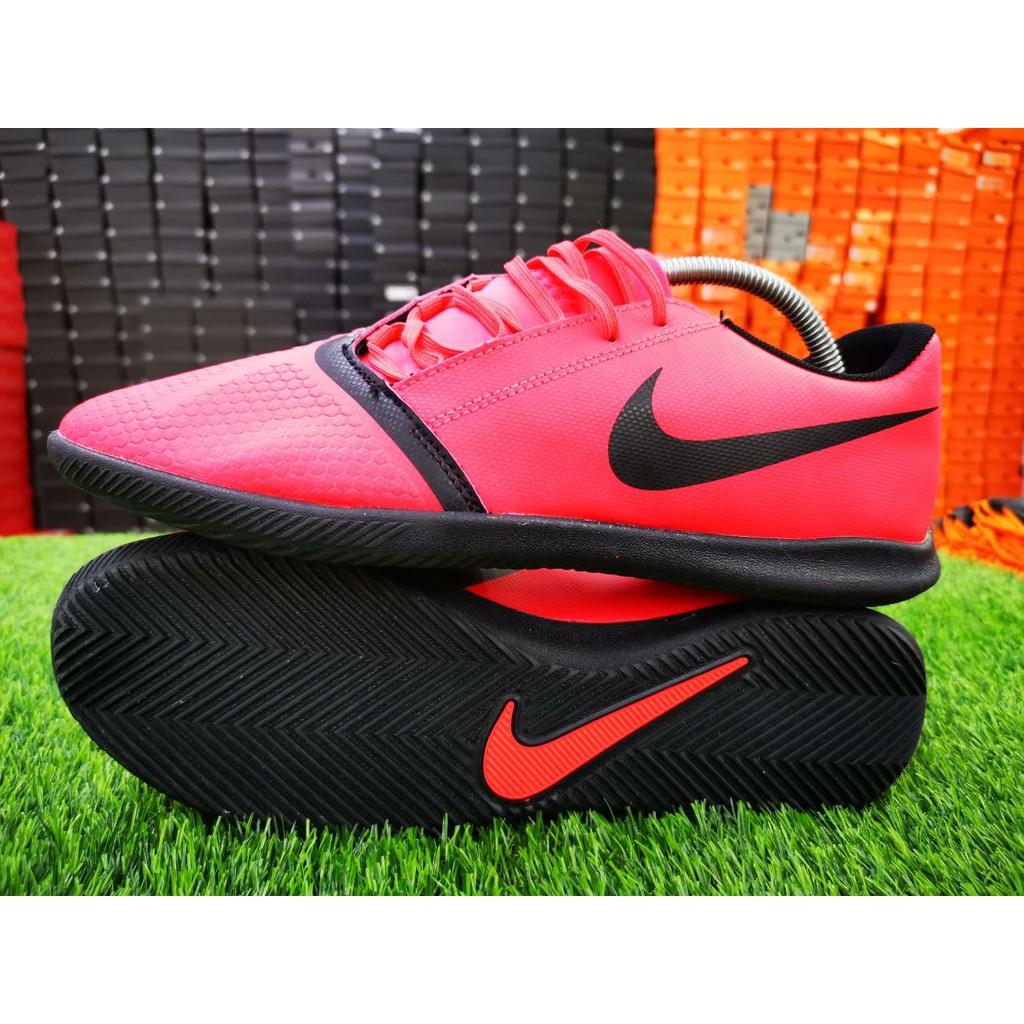 nike phantom vnm futsal