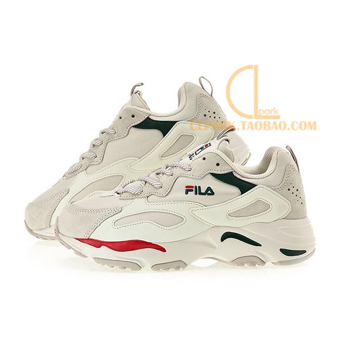 fila ray tracer korea