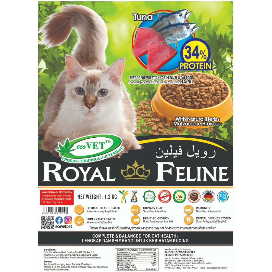 Super Premium Royal Felinn Cat Food  Shopee Malaysia