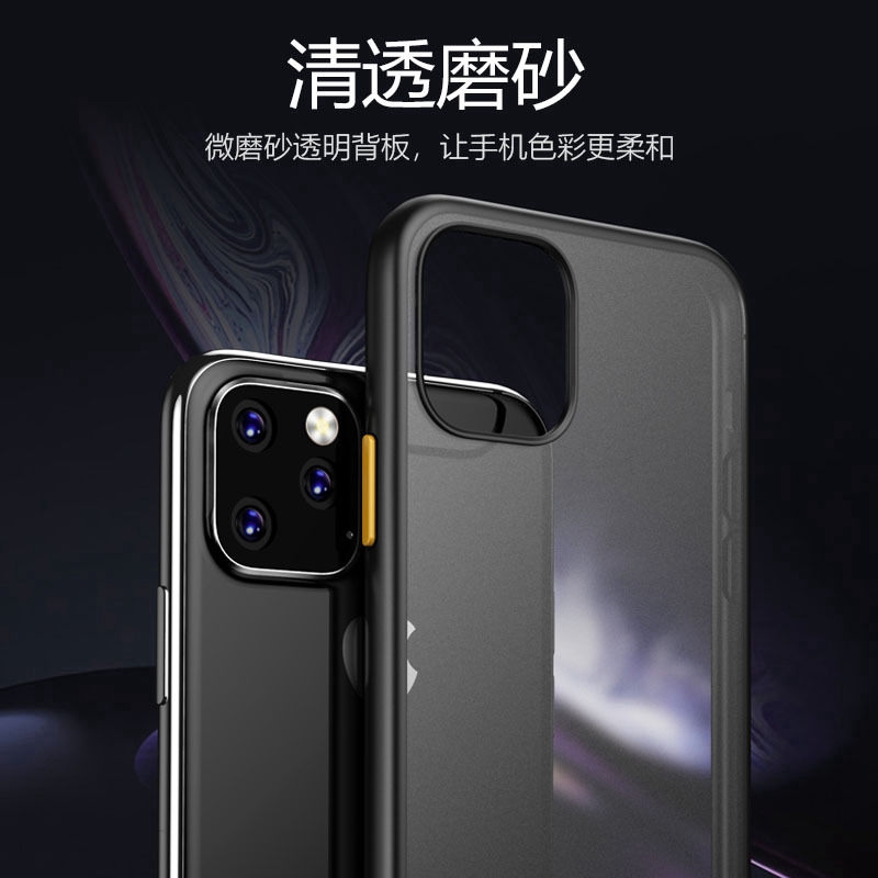 新iphone11 Iphone Xi Max Iphone Xi R Iphone Xi手机壳苹果11 Max保护套磨砂透明防摔12壳xr2 Shopee Malaysia