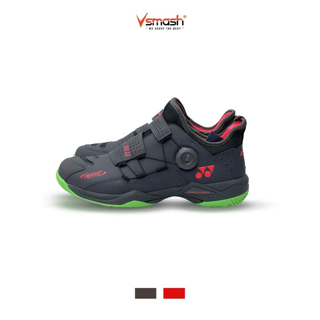 yonex power cushion 88