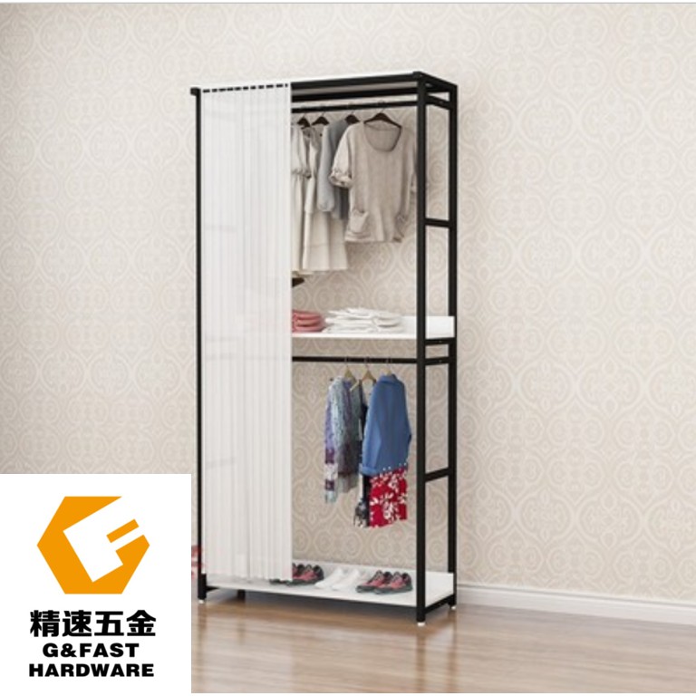 Korean Wardrobe Open Clothes and Storage Rack Modern Style High Quality