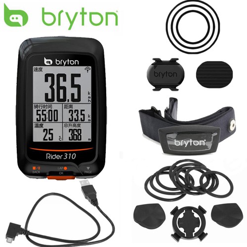 bryton 310 gps