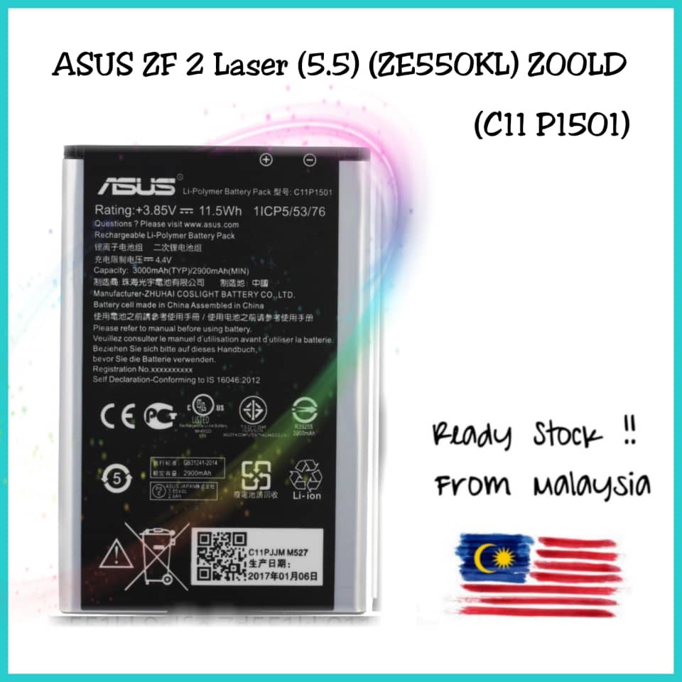 Asus Zoold Battery