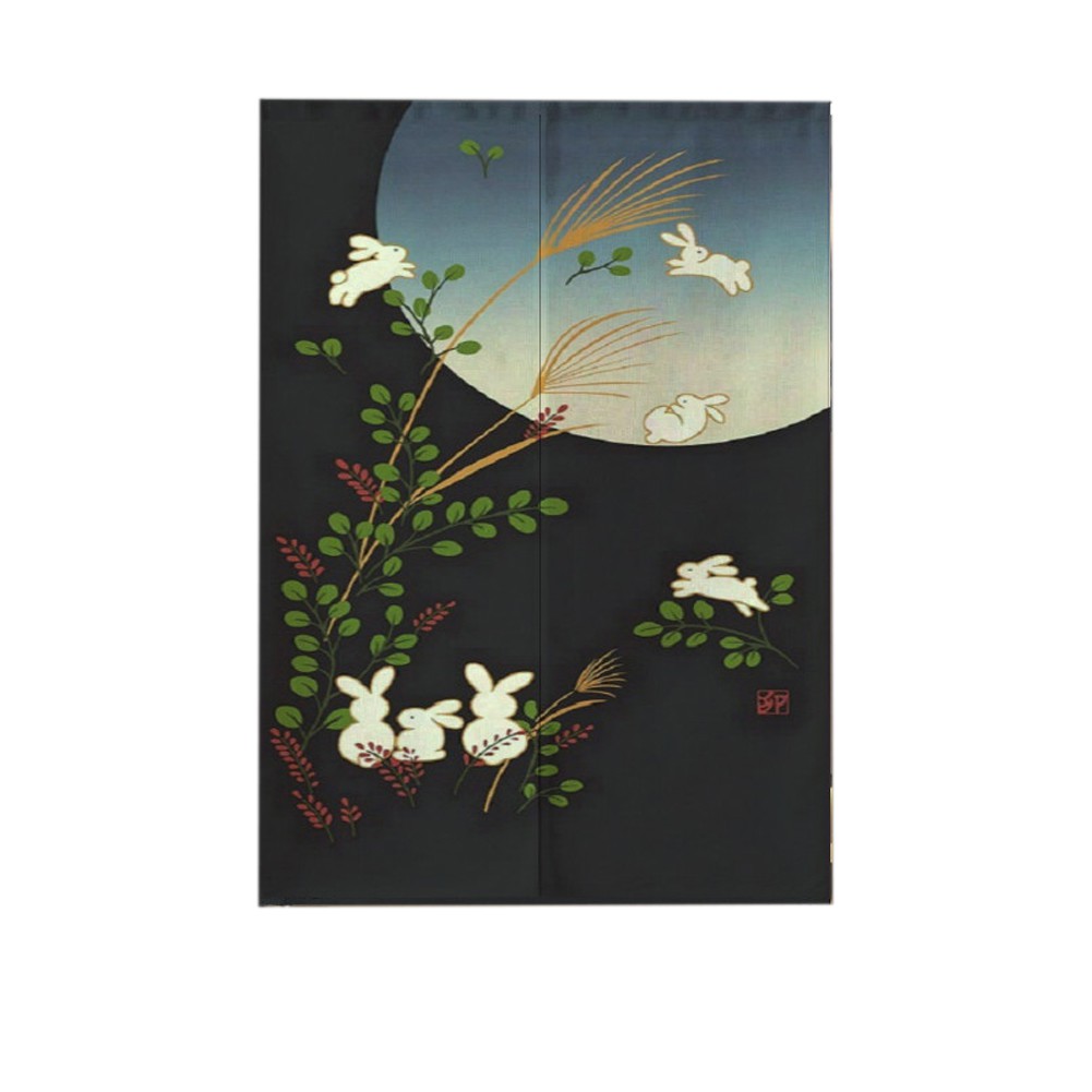 33 X 59 Japanese Door Curtain Restaurant Curtain Noren Curtain