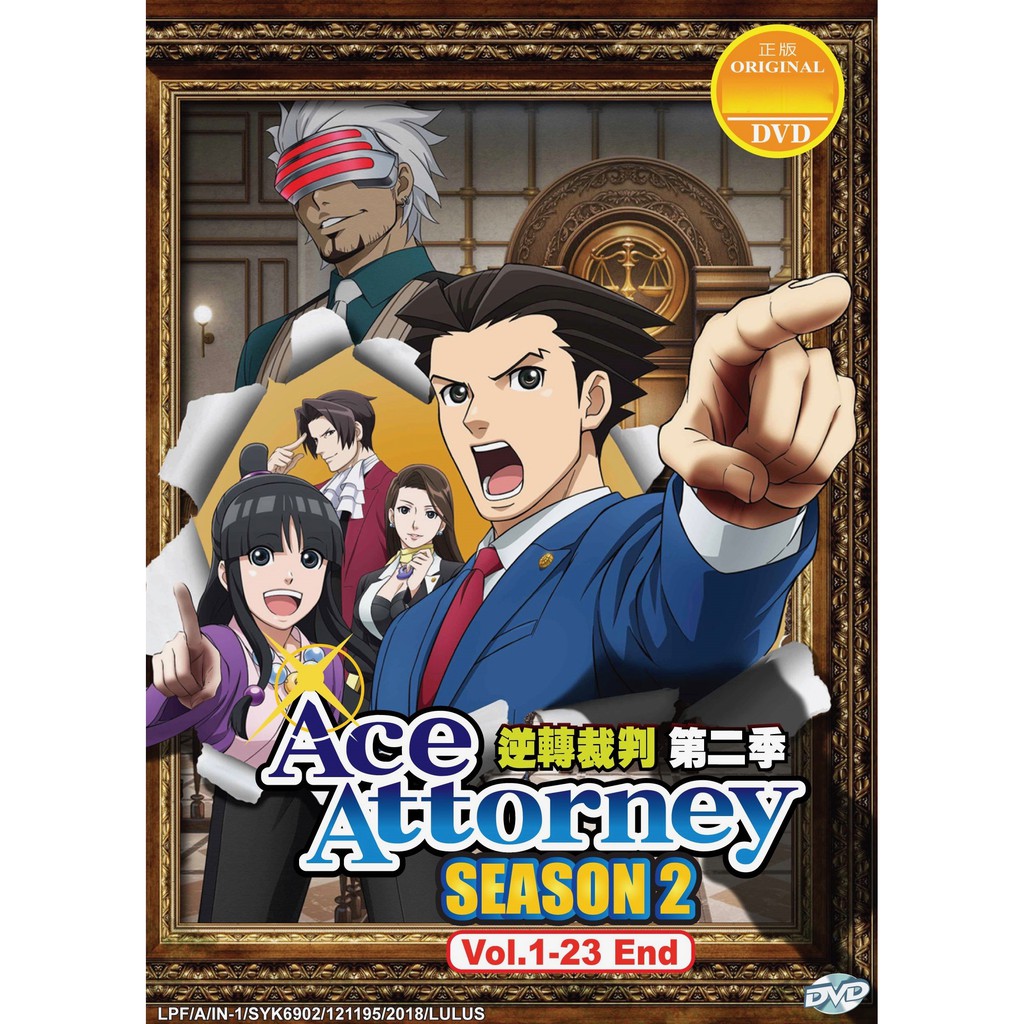 Ace Attorney Anime