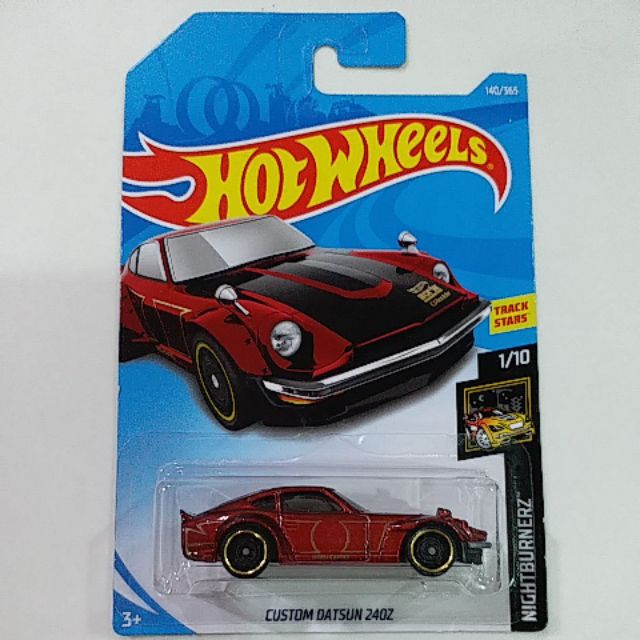 hot wheels fugu z