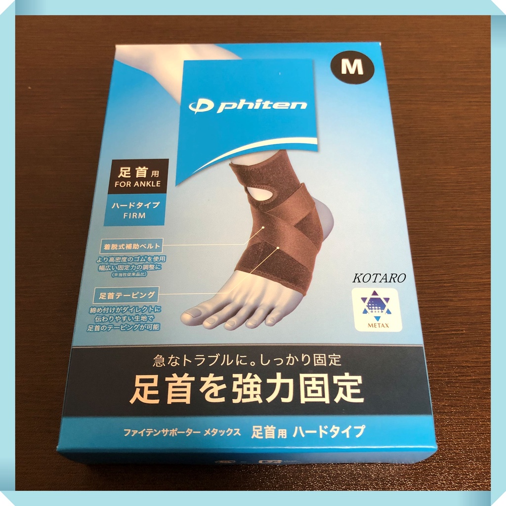 Phiten Supporter Ankle Hard Type S/M/L / 护踝高阶款 轻薄透气 | Shopee Malaysia