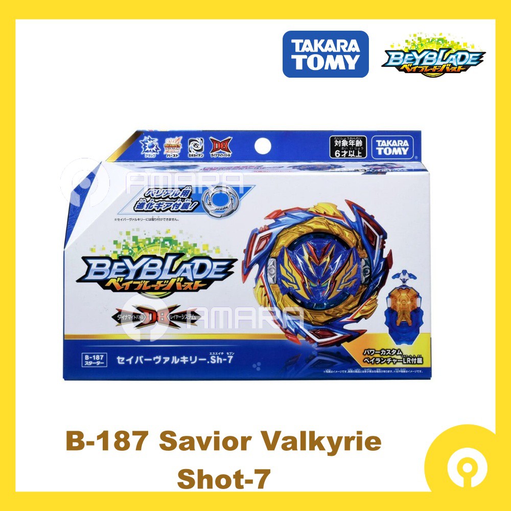Original Takara Tomy Beyblade Burst DB 