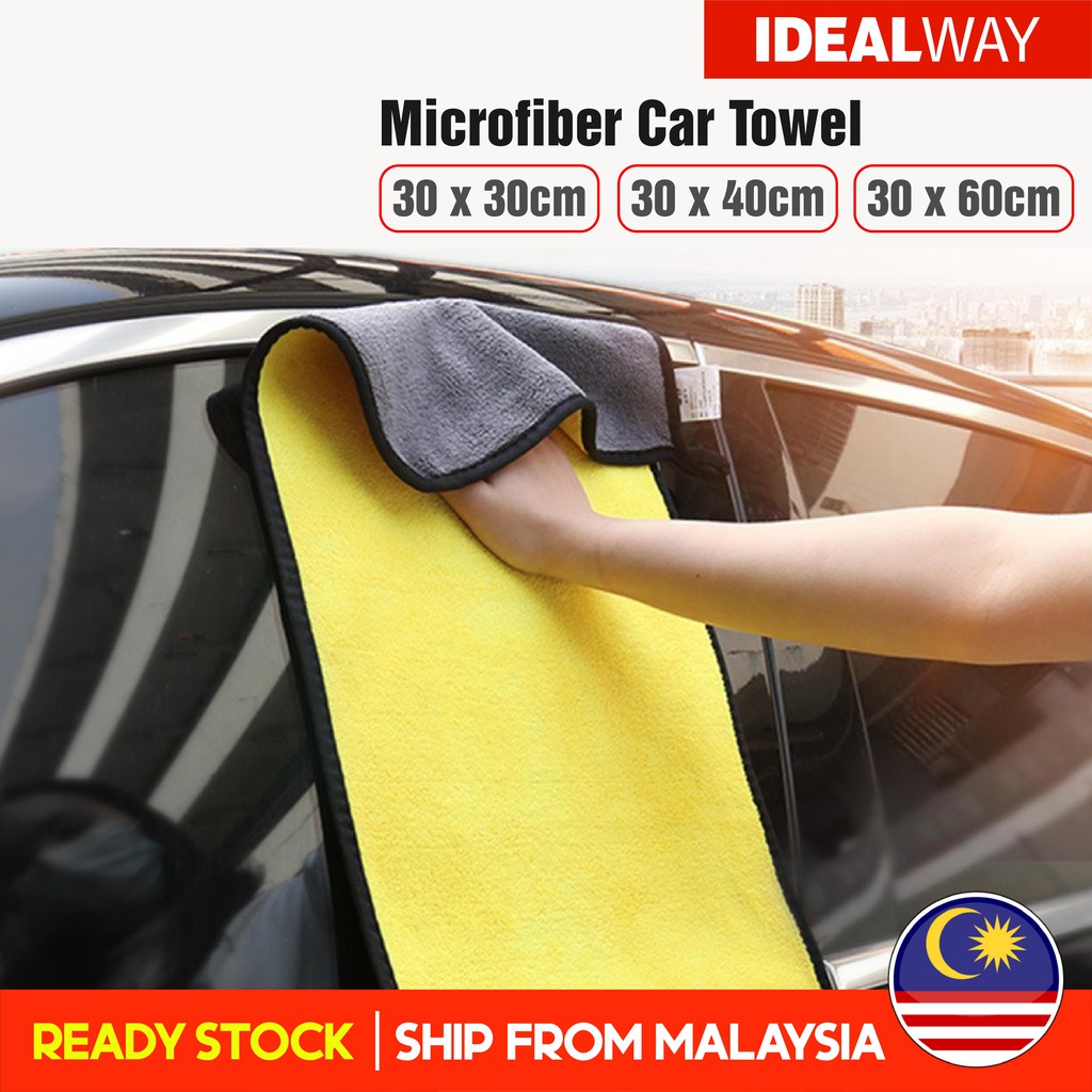 Idealway Kain Lap Cuci Kereta Multipurpose Microfiber Towel Car Wash