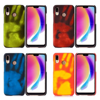 coque fluorescente huawei p20