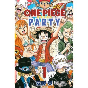 One Piece Party 航海王派对 天人漫画 Shopee Malaysia