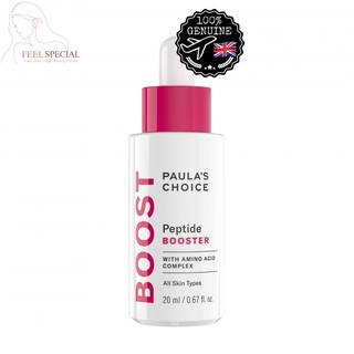 peptide booster
