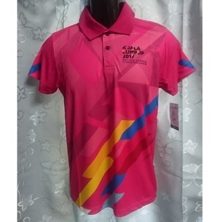 Sukma Xix Perak 2018 Al Ikhsan Wow Kita Hebat T Shirt Al