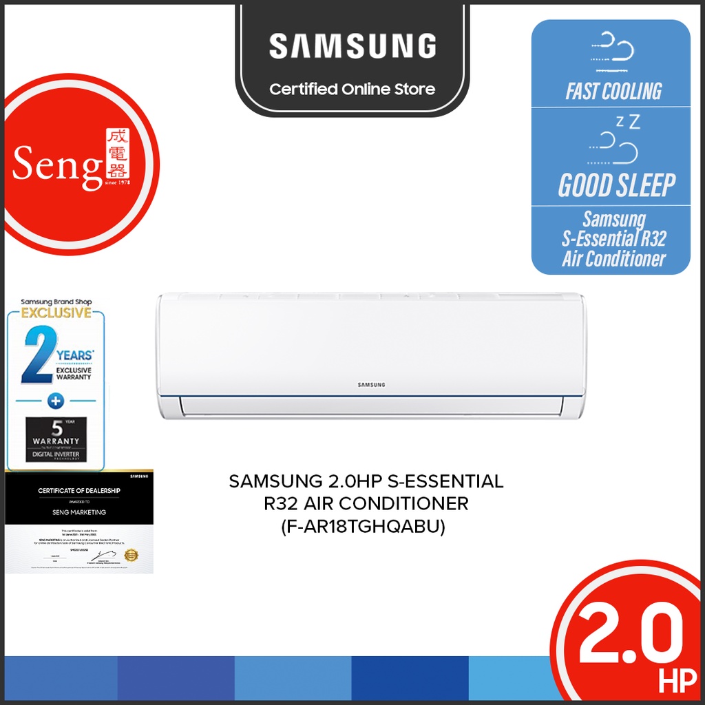 Samsung 2.0hp Air Conditioner R32 SEssential Non Inverter Air