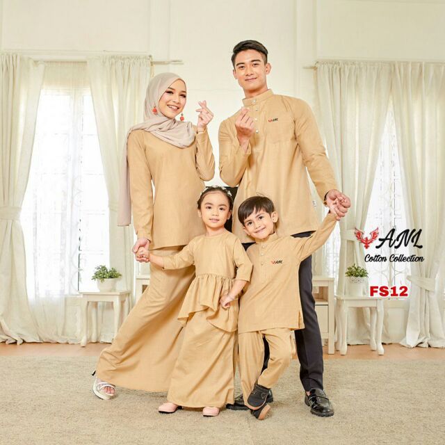  BAJU  RAYA 2021 SET COUPLE  FAMILY SEDONDON PLAIN FS12 