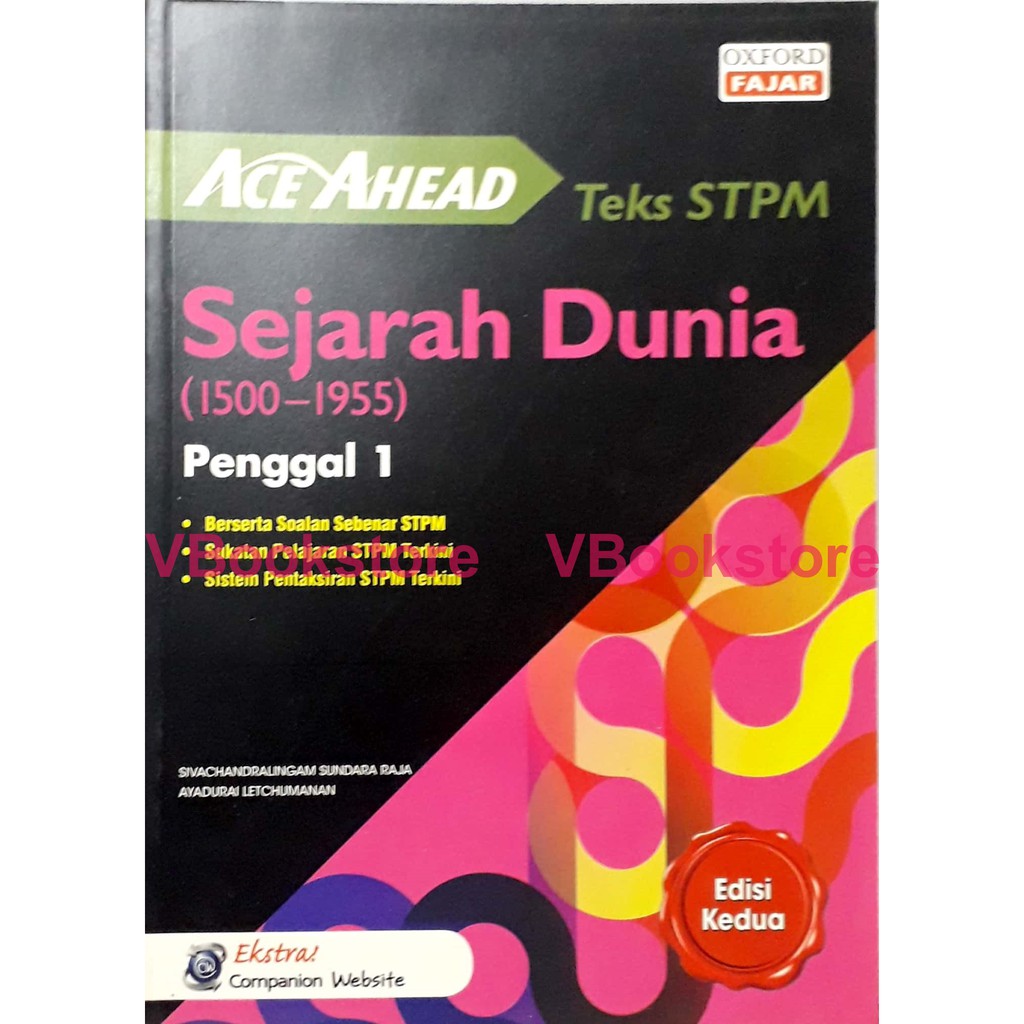 Sejarah Stpm Penggal Sukatan Pelajaran Stpm Sejarah Penggal My Xxx Hot Girl