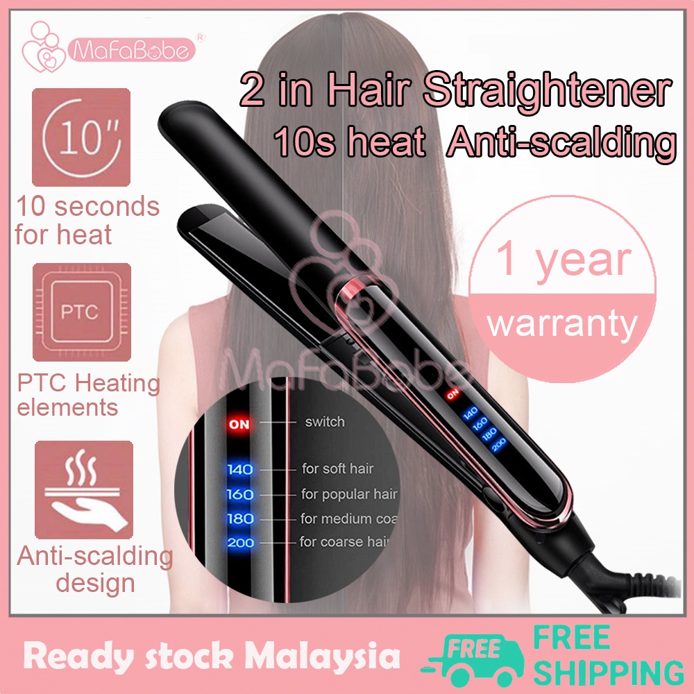 【2 in 1】Hair Straightener Ceramic Hair Curler LED Display Iron Heating Fast Curl Hair Pelurus Mesin Rambut