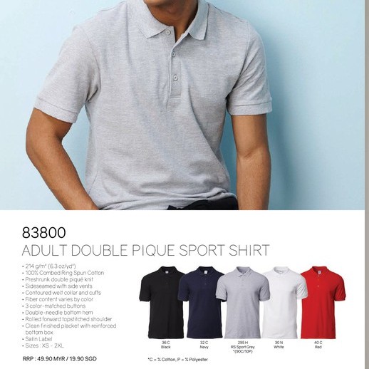 gildan premium cotton polo shirt