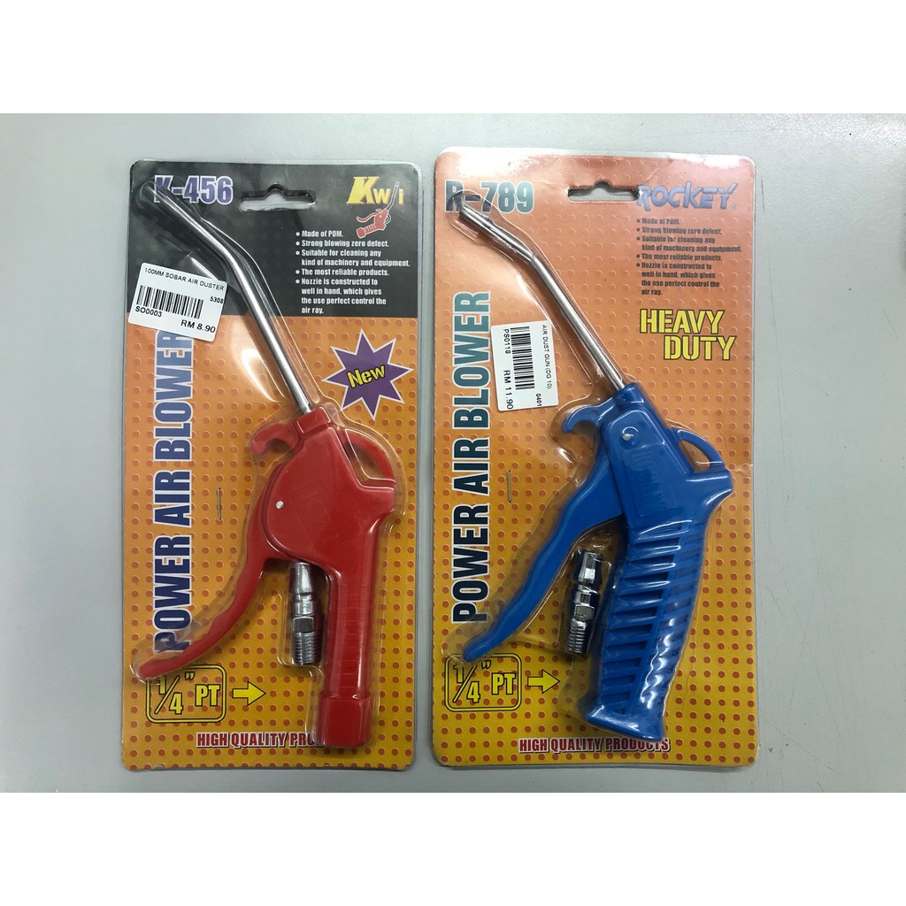 Air Duster 1 4 Pt K 456 R 789 High Quality Products Shopee Malaysia