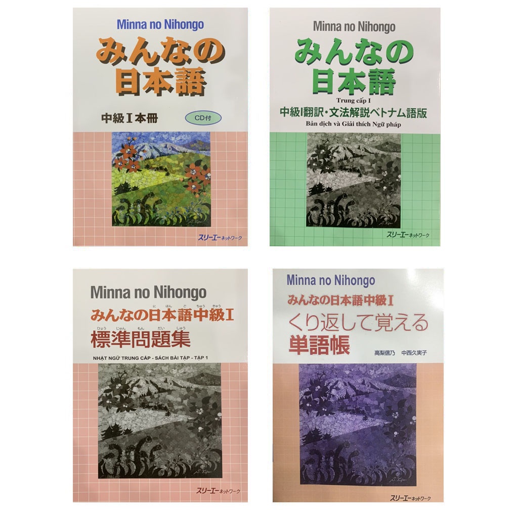 Books Combo Minna No Nihongo Middle Level 1 Equivalent To N3 Level 