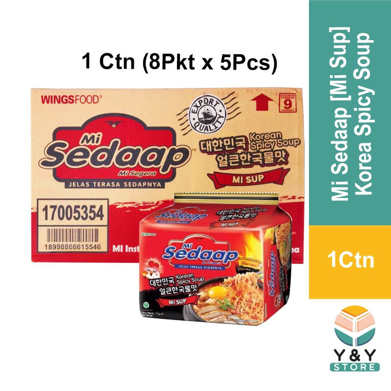 MI SEDAAP /MEE SEDAP KOREAN SPICY SOUP 1 CTN ( 8PKT X 5PCS 77G