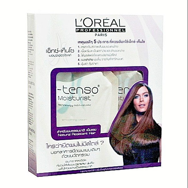 L Oreal Loreal X Tenso Rebonding Cream Permanent Hair