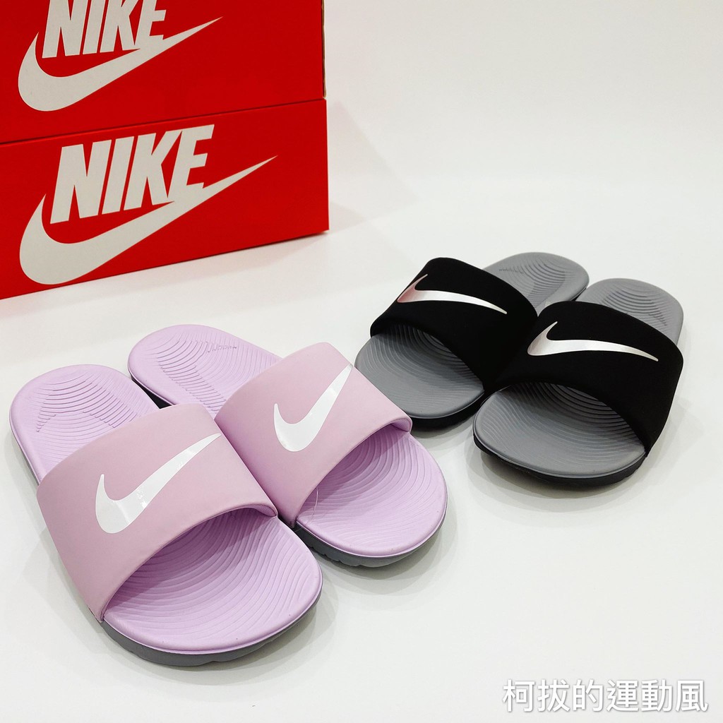 nike 819352