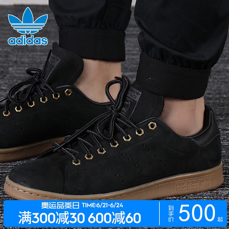 b37872 adidas