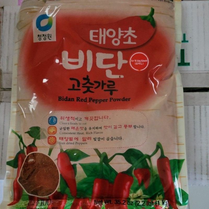 2323 Korean Red Pepper Powder Gochugaru Bidan Daesang Red Pepper Kimchi