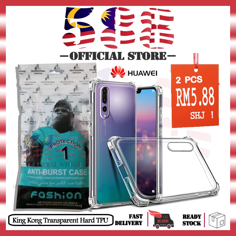 (2 Pcs) Huawei Mate 20X/Nova 9 SE/5T/3i/2i/P40 Pro/P30/Y9S/Y9 Prime/Honor X9a/X7a/50 King Kong Hard TPU Transparent Case