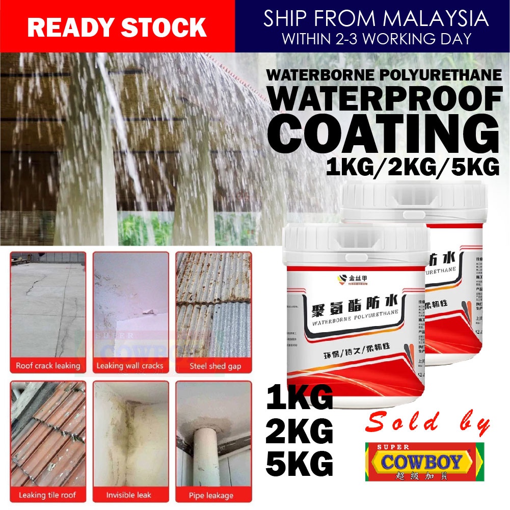 Waterborne Polyurethane Waterproof Coating 1kg 2kg 5kg Cat Kalis Air