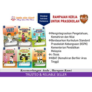 BUKU LATIHAN MODUL TAHUN 3 - UPIN & IPIN (BAHASA MELAYU 