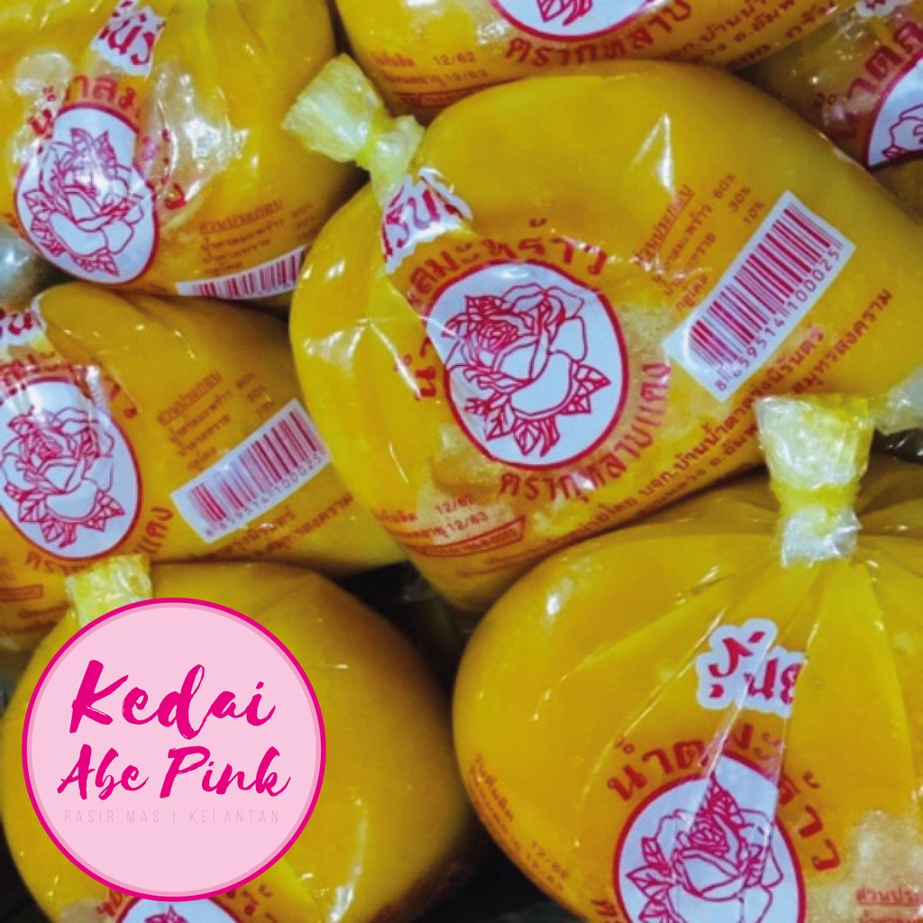 Gula kabung 500g somtam thai / nise kabung thai / nise somtam