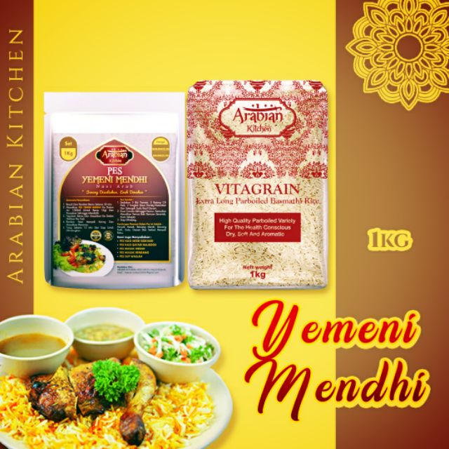 Buy Ready Stock Perencah Pes Nasi Arab Yemeni Mendhi Seetracker Malaysia