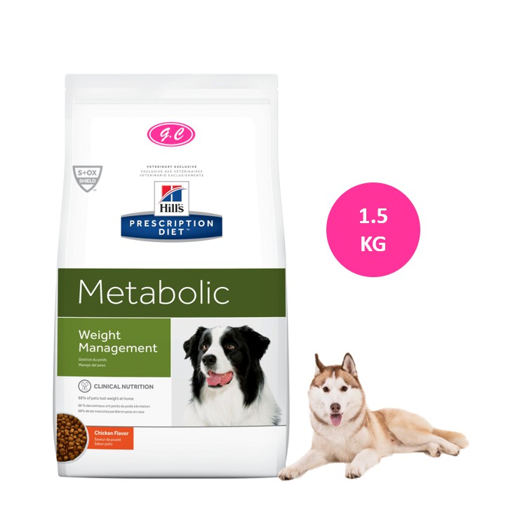 hill's prescription diet metabolic weight management chicken flavor dry cat food