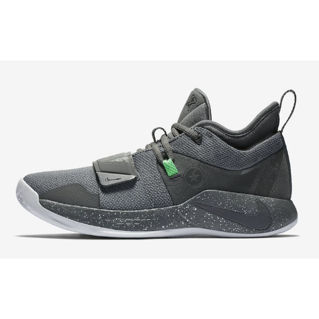 pg 2.5 dark grey