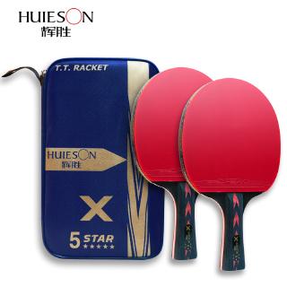 EE_ Professional Lightweight Table Tennis Ping Pong Racket Paddle Bat Blade Heal 